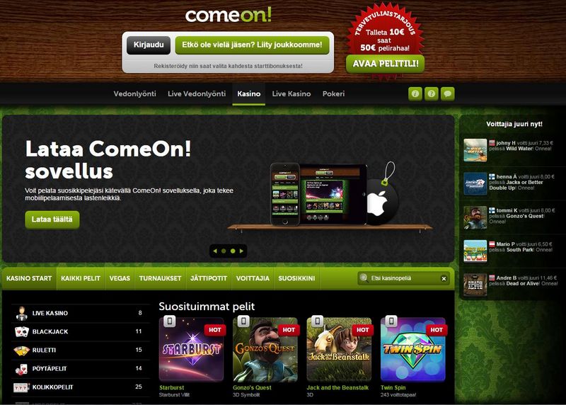 Anmeldelse av ComeOn Casino
