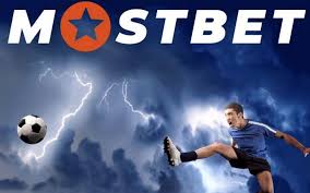 Mostbet Mobil Tətbiqi: Azərbaycandan Oyunçular üçün İcmal 2024